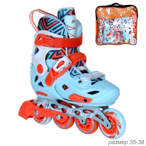 Роликовые фигурные коньки COMIRON  2022 M с блокировкой колёс /уп 6/ (35-38) оранжевые