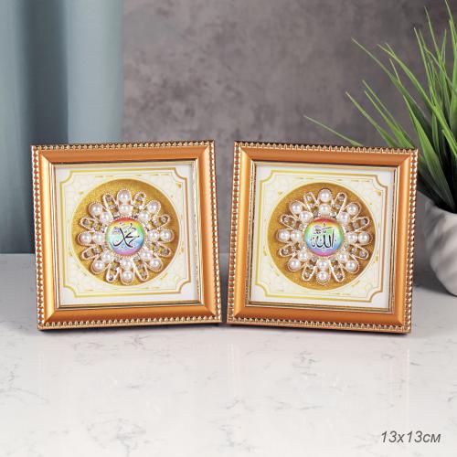 Картина панно мусульманское из 2 штук 13х13 / FP241-2 /уп 12/120/