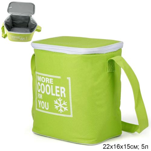 Сумка-термос 5 л зеленый / BCG-31 /уп / 