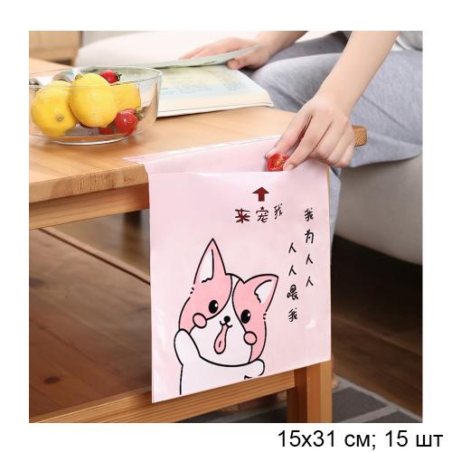 Мешок для хранения 15 штук / FT-5546 /уп 200/ универсальный