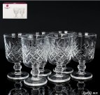 Рюмка 60 мл на ножке прямая / F207-1D / ШТУЧНО