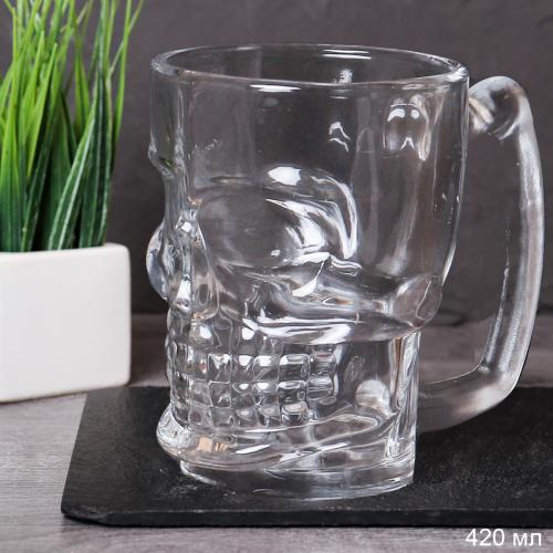 Кружка пивная 420 мл Череп / KL-S100 /уп 36/ ШТУЧНО