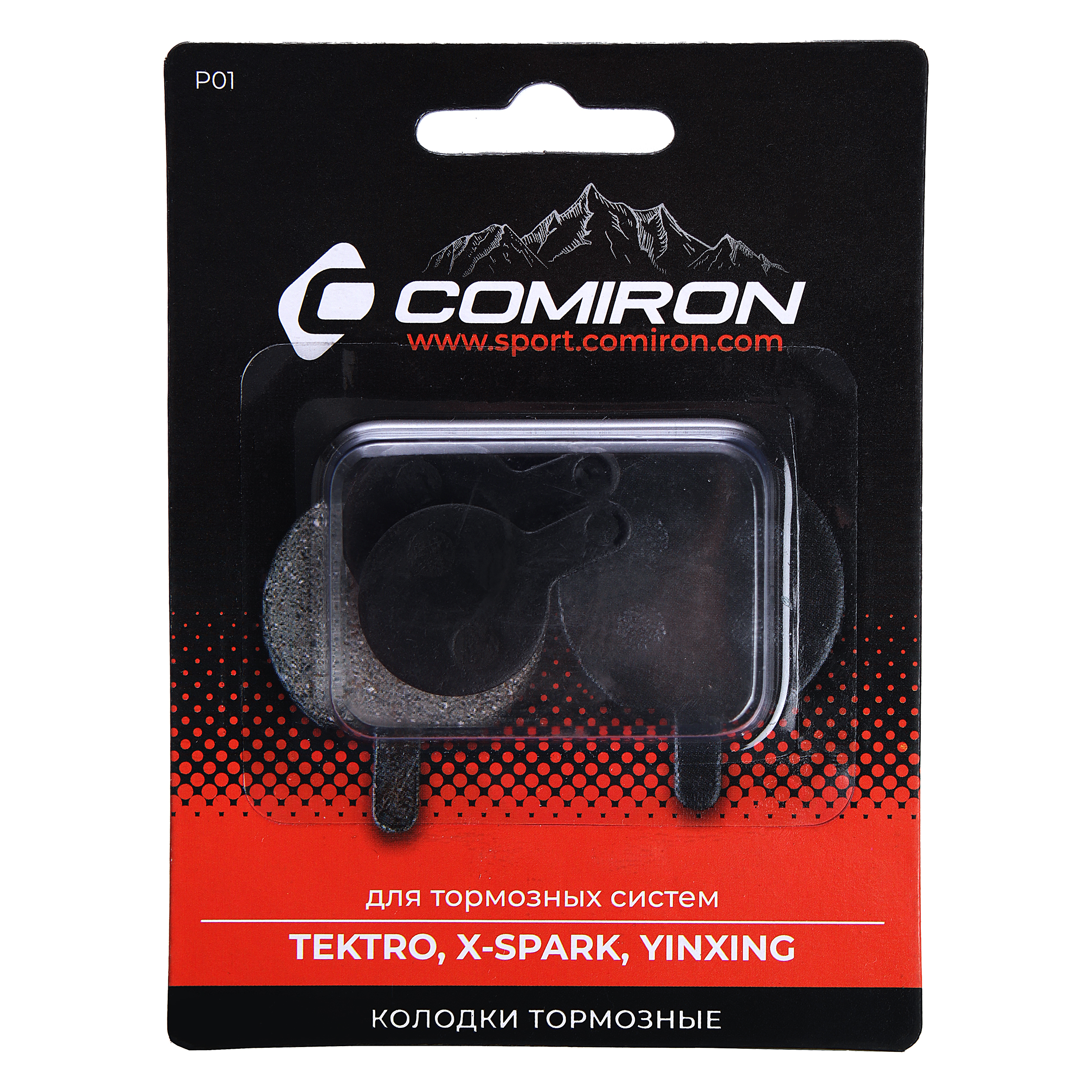 Колодки тормозные органические COMIRON RESIN P01, для тормозных систем: TEKTRO, X-SPARK, YINXING, блистер 2 шт. /уп 50/200/