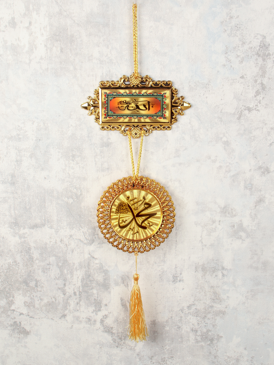 Подвеска оберег Мусульманская с молитвой 38 см / 161-116 /уп 160/480/