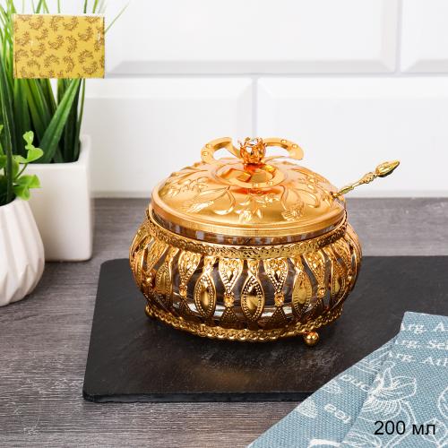 Сахарница 200 мл с ложкой / 997-9-золото /уп 96/