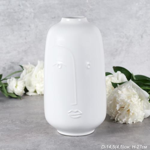 Ваза 27 см Лицо FLW-90 (уп 9) АКЦИЯ