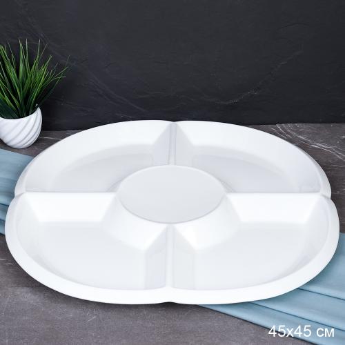 Блюдо менажница 4 секции 45 см / KF-158 /уп 5/