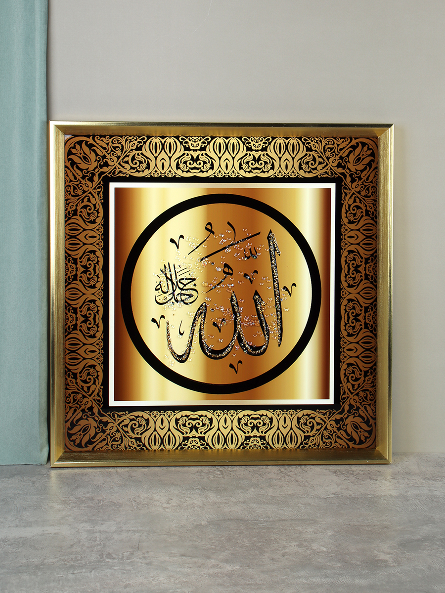 Картина 50х50 Мусульманская / GL-03 /уп 24/стразы