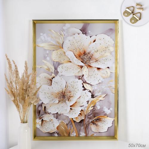 Картина 50х70 Цветы / HA-1559 /уп 18/стразы