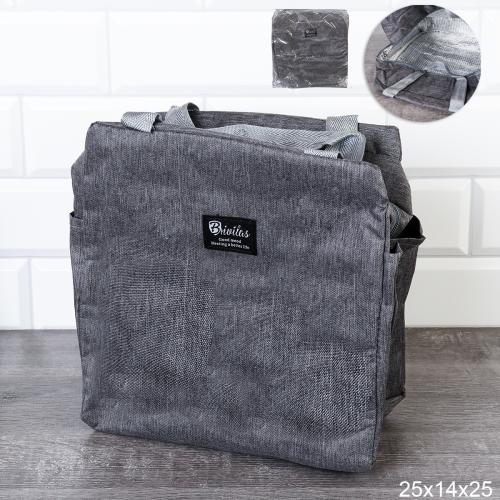 Сумка с эффектом сохранения холода, тепла/термосумка / DFB104grey /уп 200/ 25х14х25, 8,7 л