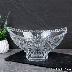 Ваза для сервировки Ромб 21х13 см / W0061АB /уп 16/* ШТУЧНО