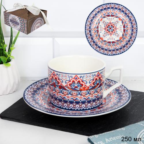 Чайная пара 250 мл / WY-32 /уп 40/ подарочная коробка