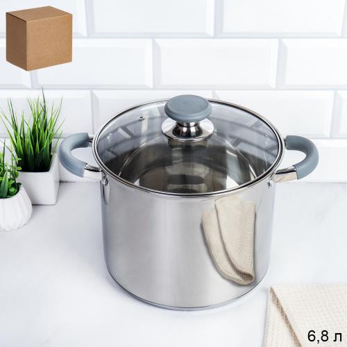 Кастрюля 6,8 л  Элиос / LB-S-1106E-6-6,8 /уп 1/ индукция/ ручки с силиконом/ Гофрокороб/ KISIGA