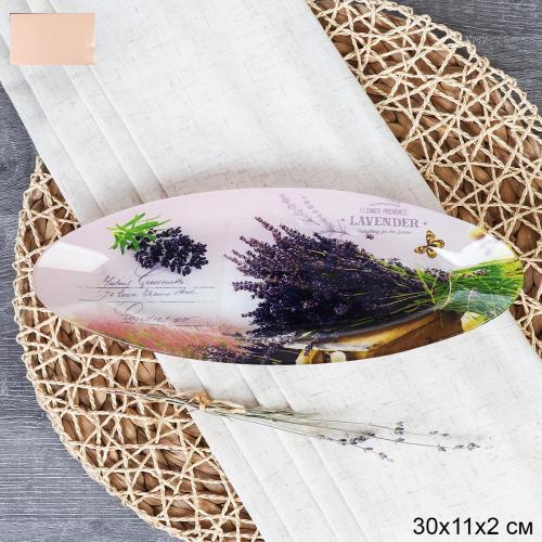 Блюдо селедочница 30 см / BT0012 BB037 GREY /уп 6/48/ Лаванда