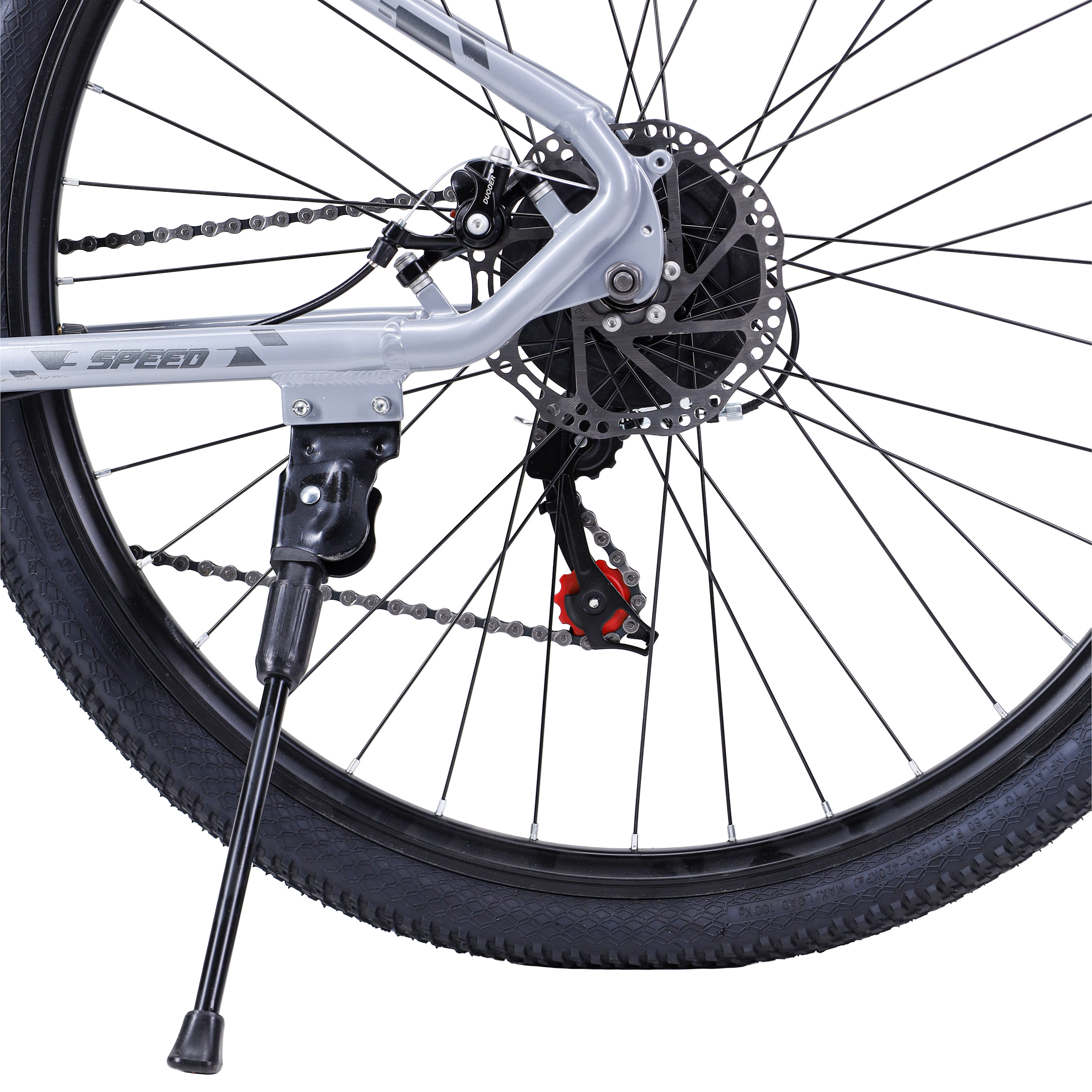 Велосипед горный 29" 21sp MEGAWHEELS SPEED алюминиевый серый