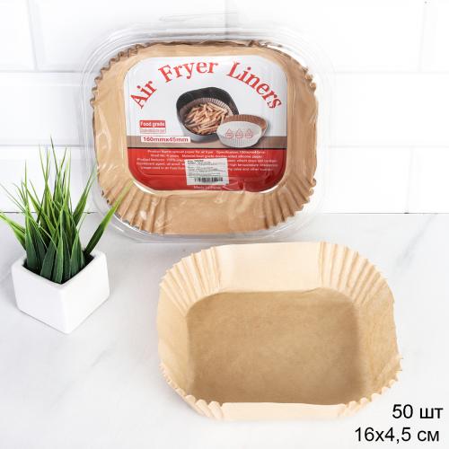 Формы для запекания бумажные маслостойкие Квадрат 16х4,5 см, набор 50 шт / FB-16-50-269 /уп 120/