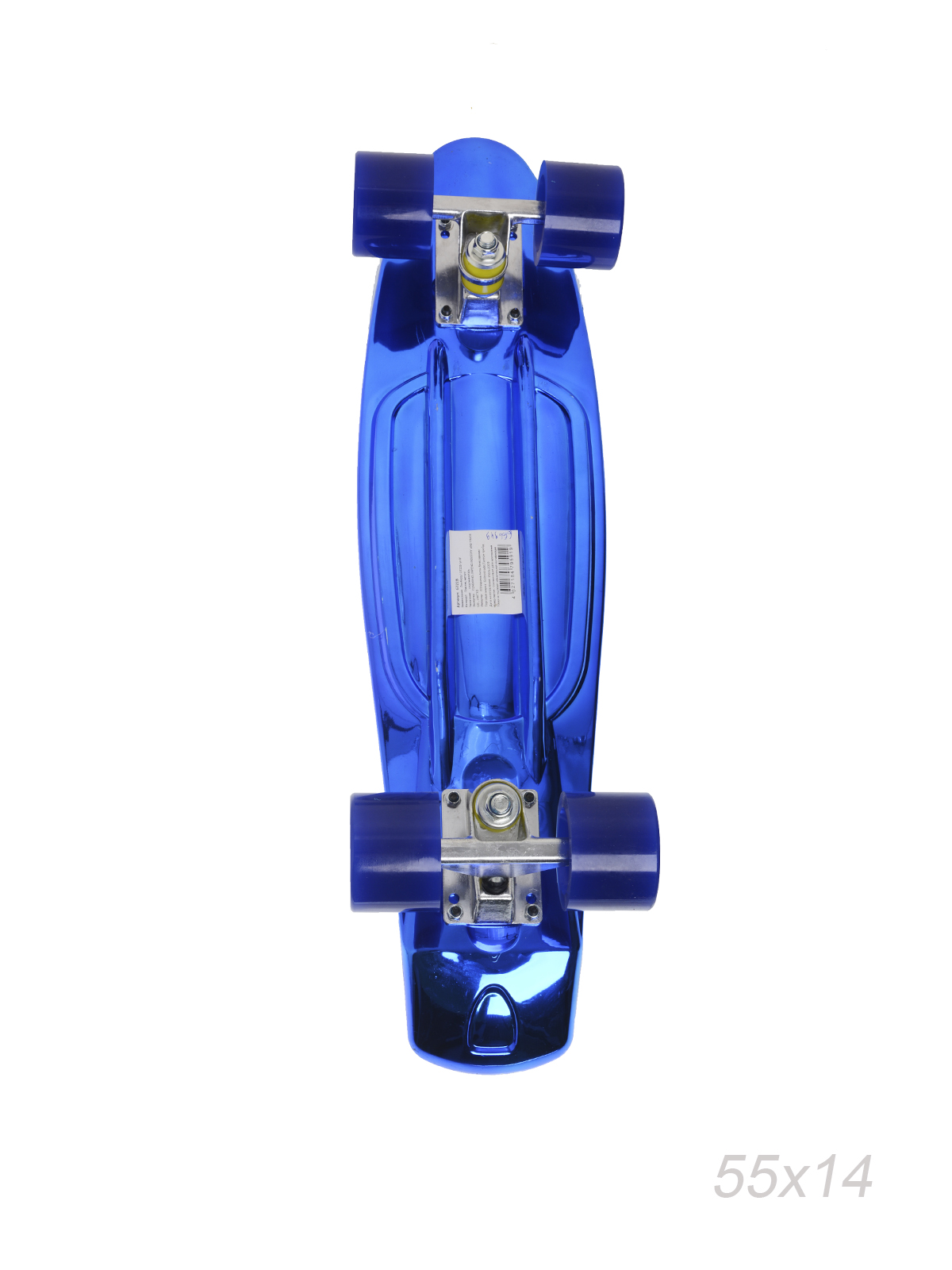 Лонгборд / GT22B /уп 8/ синий металлик