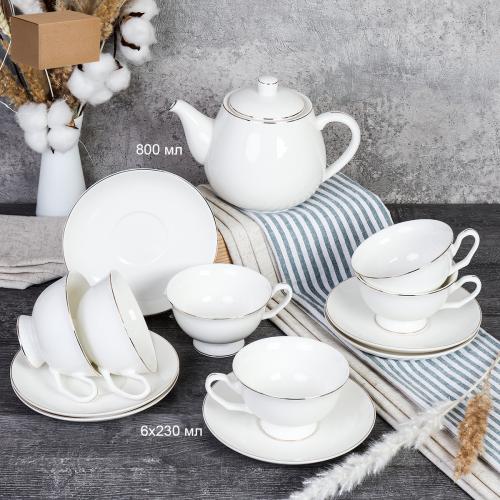 Чайный набор 13 предметов 230 мл / GC57-12G(БЕЛЫЙ) /уп 8/ костяной фарфор