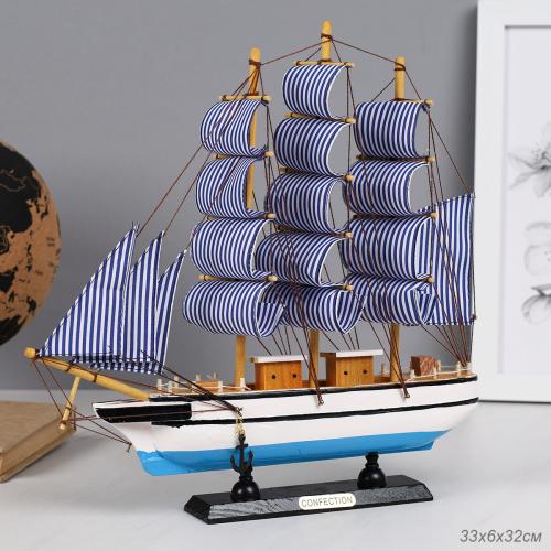 Макет парусного корабля 33х32 см / 3214G /уп 18/