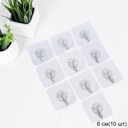 Крючок прозрачный 6см 10 штук / C1T65 /уп 200/ 