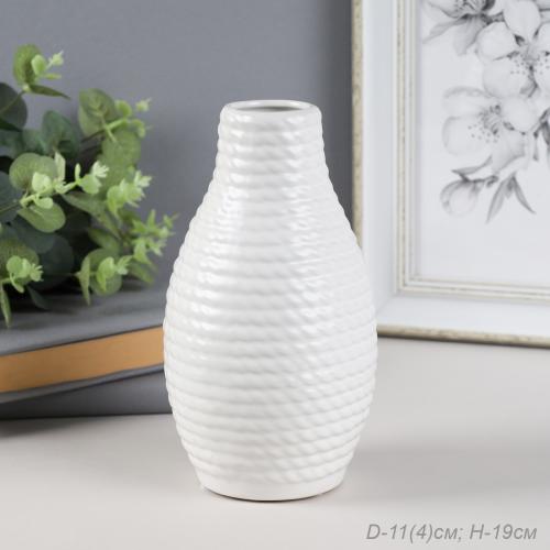 Ваза 21 см / 229W /уп 36/белая