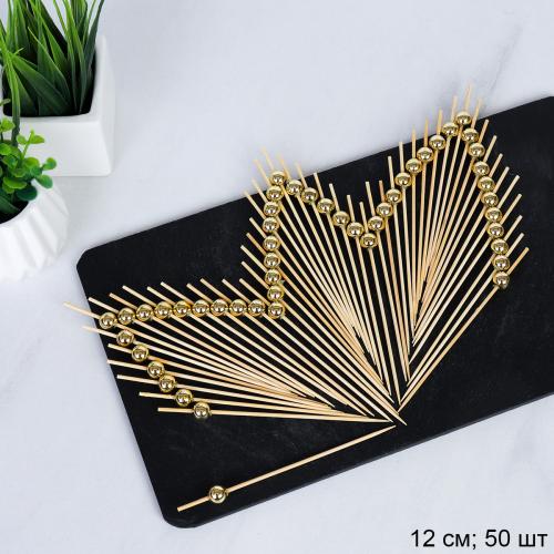 Шпажки бамбуковые 50 штук с декором / S50 /уп 200/