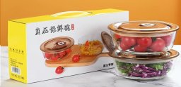 Салатник 2 штуки 660 мл / XY-0933 /уп 24/ подарочная коробка