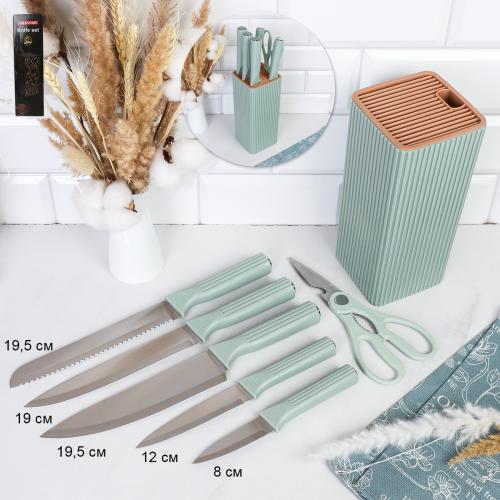 Набор кухонных ножей на подставке 7 предметов / YX-171 /уп 20/