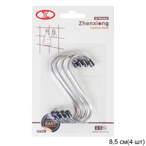 Крючок 4 штуки / NG1F-1068 /уп 240/ до 2,5 кг