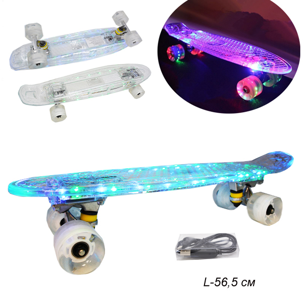 Лонгборд / TLS 403/уп 6/ светодиодная подсветка