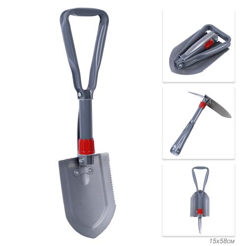 Лопата складная саперная ИРЕМЕЛЬ СПУТНИК-02 тол.1.5мм, дл.58см, лезвие 21x15см, термообр. углерод. сталь, 42-46°HRC, алюм. ручка, чехол/736824/уп12