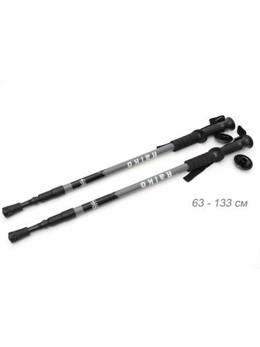 Палки для скандинавской ходьбы / C-101 /уп 5/30/серые