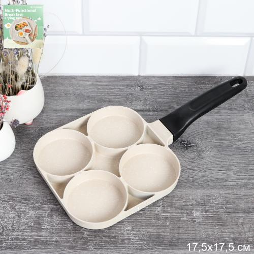 Сковорода для завтрака 17,5x17,5 см / RSD-56 /уп 24/ антипригар гранит Бакелит/ 0,43