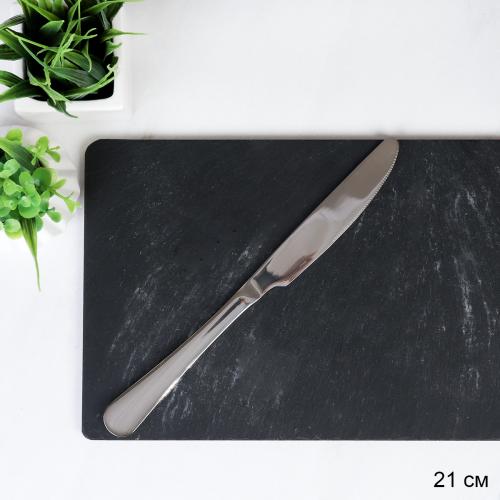 Нож Столовый 1 штука Серебро Глянец / SP1-18-Silver /уп/