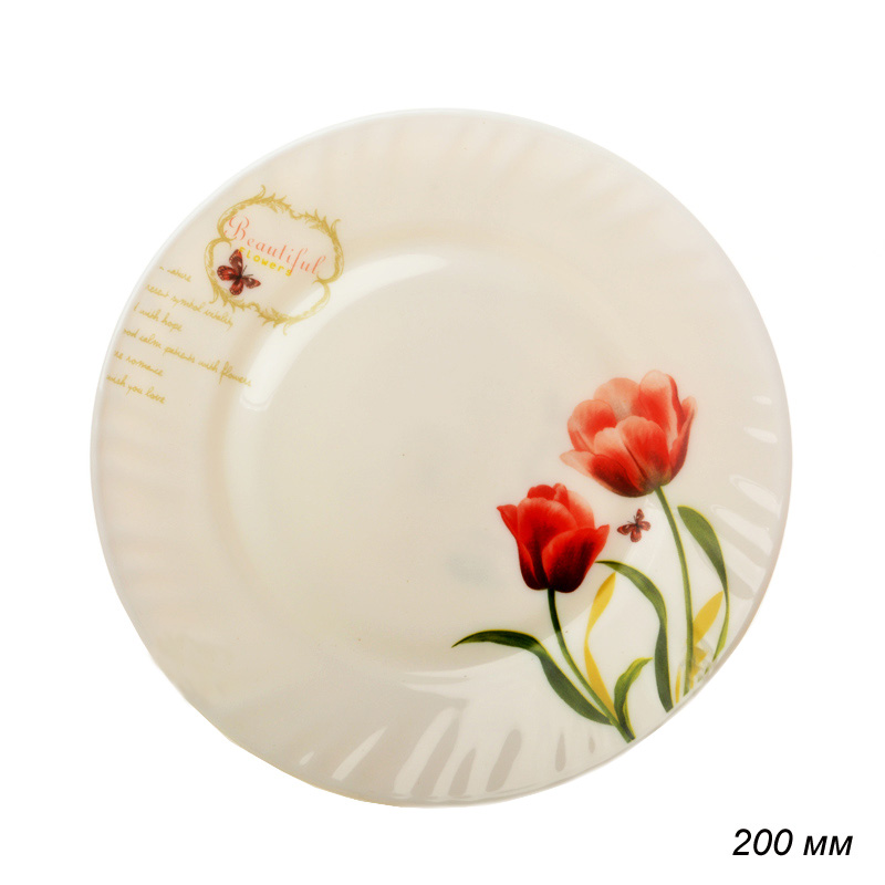 Тарелка 200 мм / HP-80YF-61134 /уп 6/48/ YF