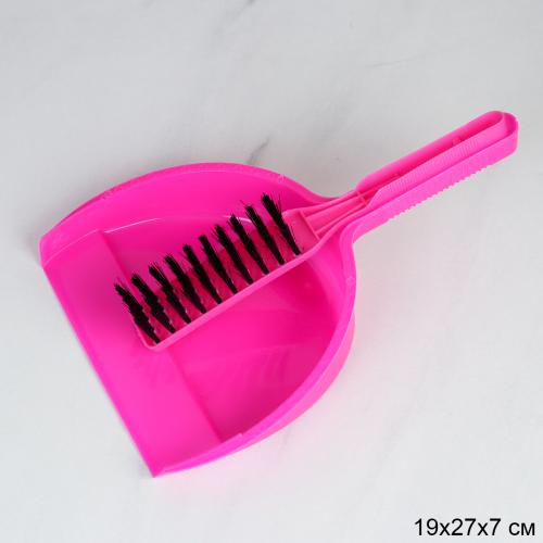 Щетка сметка и совок 19х27 см / 223 /уп 120/ ОРР