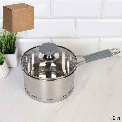 Ковш 1.9л Евро / LB-S-1931B-8B-1,9 /уп 1/ индукция/ ручки с силиконом/ Гофрокороб/ КИСИГА/KISIGA