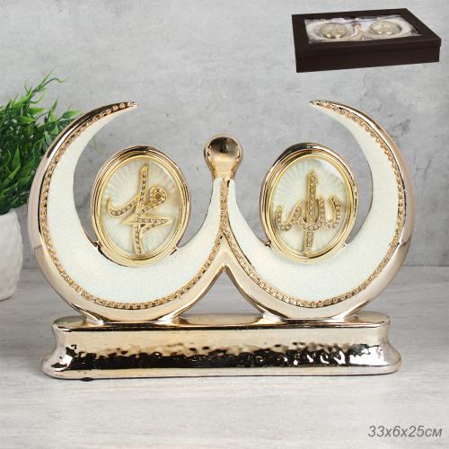 Статуэтка мусульманская 33х6х25 см / 1603-4 /уп 18 /