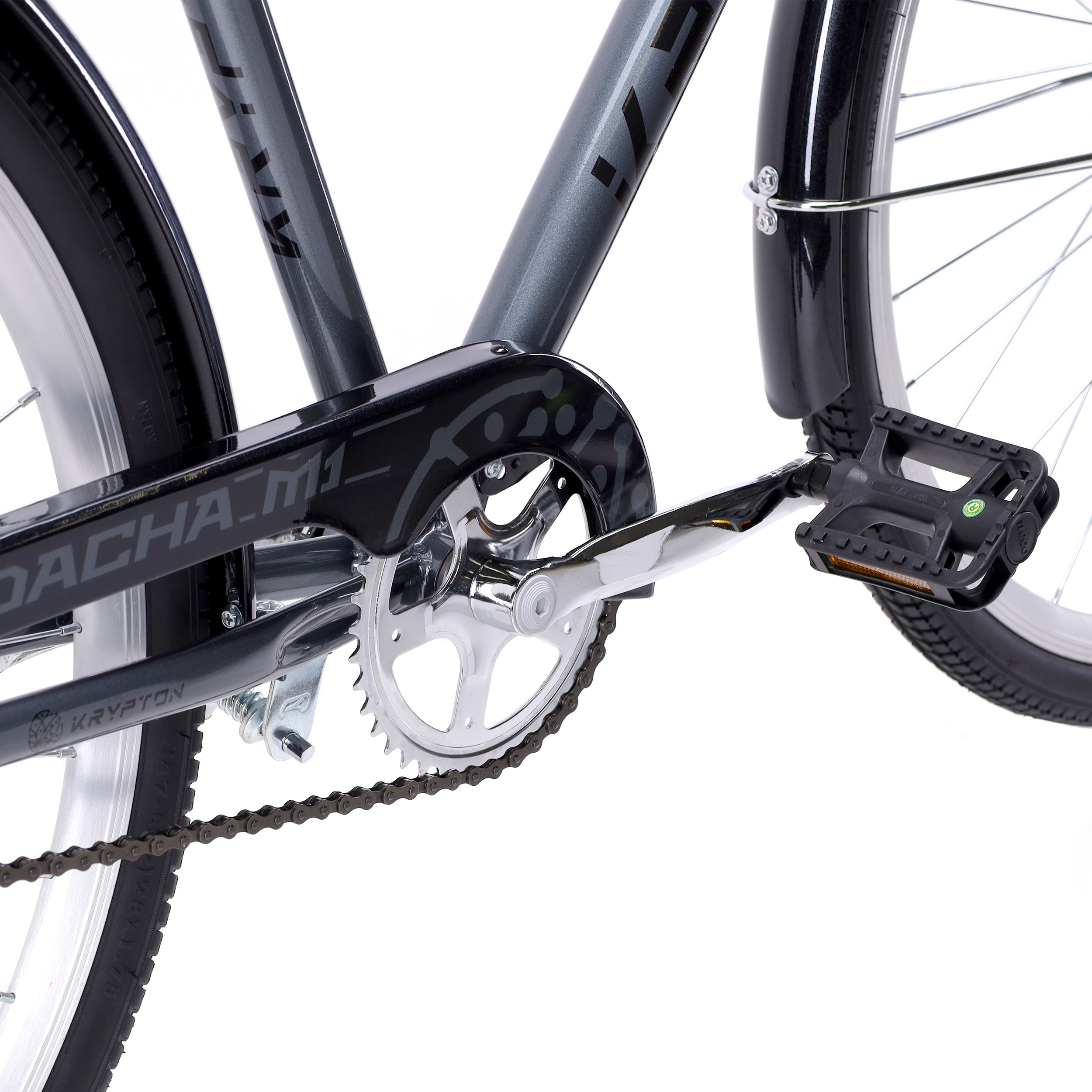 Велосипед городской с корзинкой 28" рама 19" 1sp KRYPTON DACHA M серый металлик ЦВК