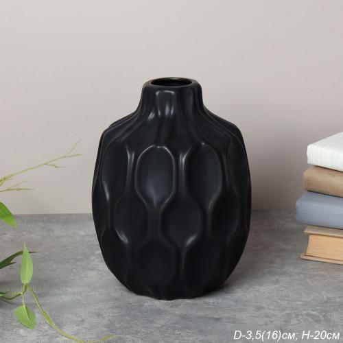 Ваза 20 см / WRF-148 /уп 11/