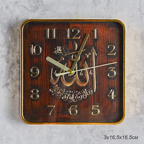 Часы настенные Мусульманские 16х16 см / NE-8994E /уп 60/