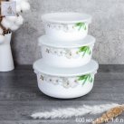 Форма для холодца с крышкой 3 предмета / HDW3B-XN (7415) /уп 12/ 748973