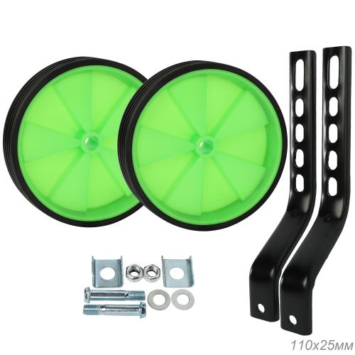 Комплект опорных колес с кронштейнами универсальный 12"-20" пластиковые колеса Зеленый 2шт/ HF-032-GR / уп 30