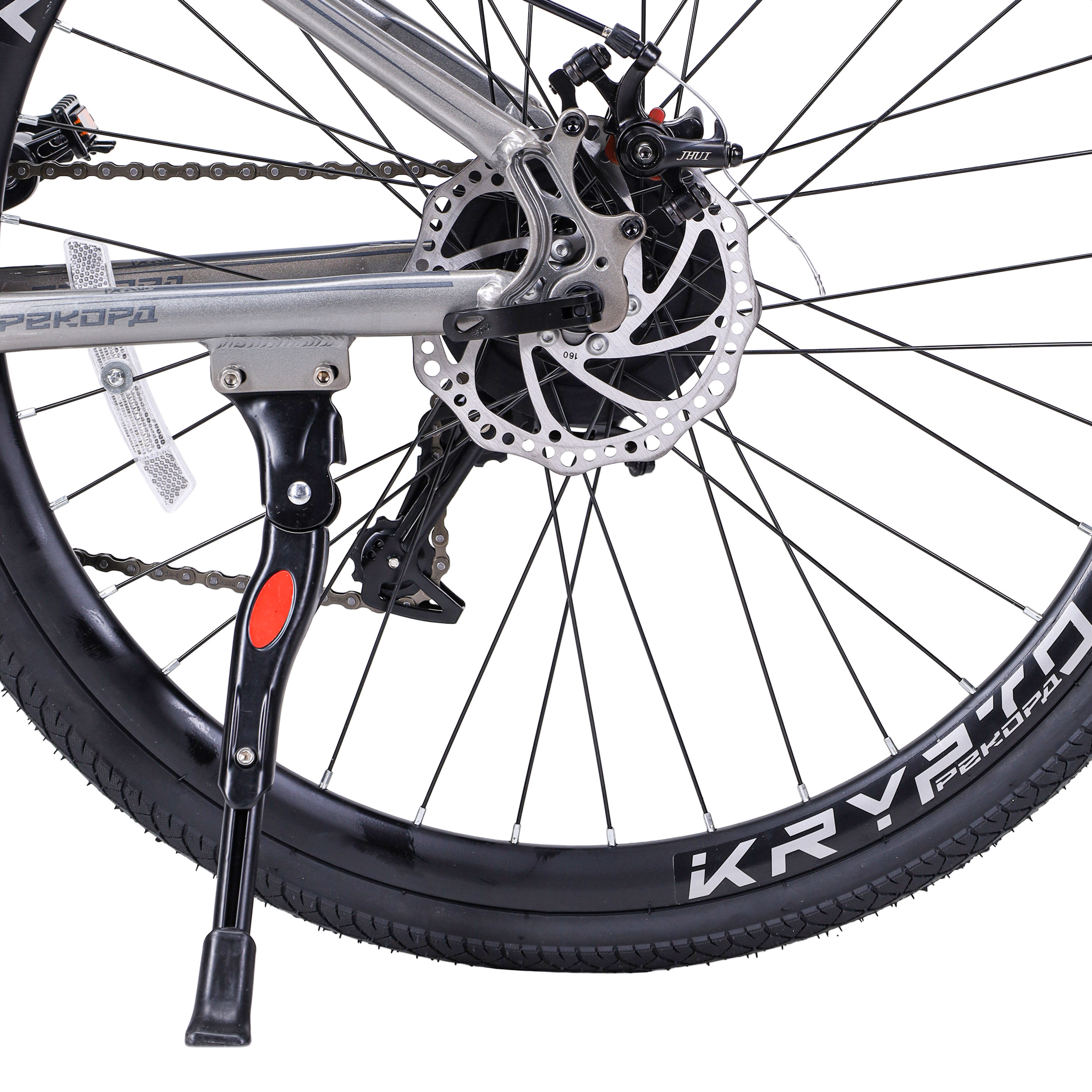 Велосипед гревел KRYPTON РЕКОРД 26" рама 15" 7sp GRAY