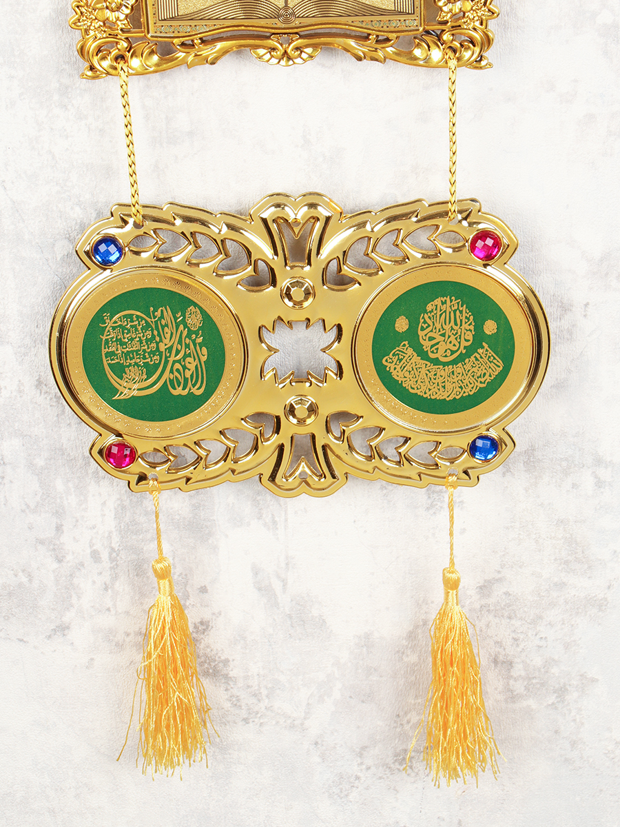 Подвеска оберег Мусульманская с молитвой 72х21 см / 1706-1707-1706 /уп 70/100/240/