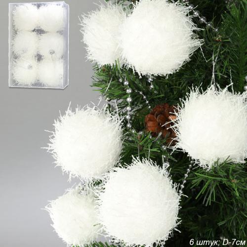 Новогоднее украшение Шары 6 штук 7 см / WF-208 /уп 72/белые