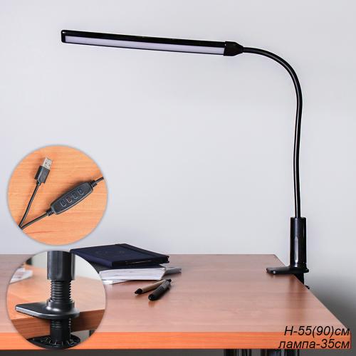 Светильник настольный с креплением-зажимом,  8 Вт. 3 режима температуры света. 10 ступеней регулировки яркости. / DT8.3.10 / уп 30