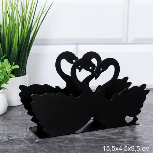 Салфетница Лебеди Лофт / N-184 / уп 192 / черная