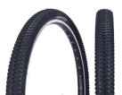 Покрышка для велосипеда KRYPTON MTB TERRAIN 29Х2.125 30TPI /уп50/