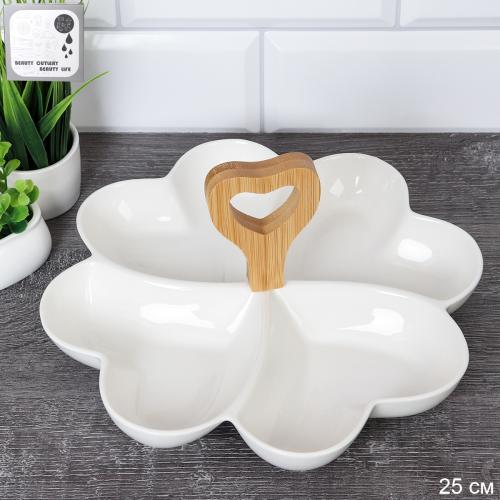 Менажница 4 секции 25 см / MS4 /уп 24/ деревянная ручка